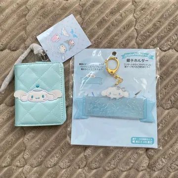 산리오 시나몬 롤 지갑과 키링