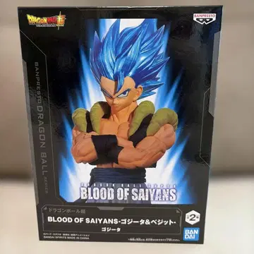 BANPRESTO BLOOD OF SAIYANS 오지터 피규어