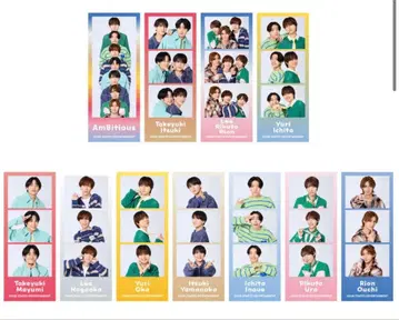 아케오메 굿즈 우라리토