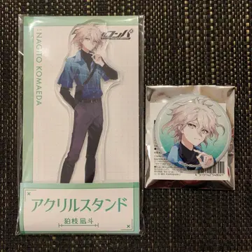 미개봉 새상품 코마에다 나기토 단간론파 로손 아크릴 스탠드 캔뱃지