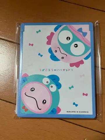 우파고로 한교동 굿즈 거울 FANTASTICS 사토 타이키