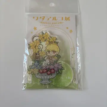 와다 아루코전 길가메쉬 SD 아크릴 스탠드 아크릴 스탠드