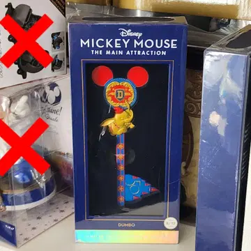 메인 어트랙션 시리즈 컬렉터블 키 덤보