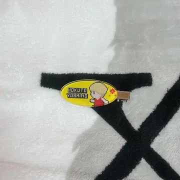 요시노 호쿠토 란팬 QUEST 헤어 클립