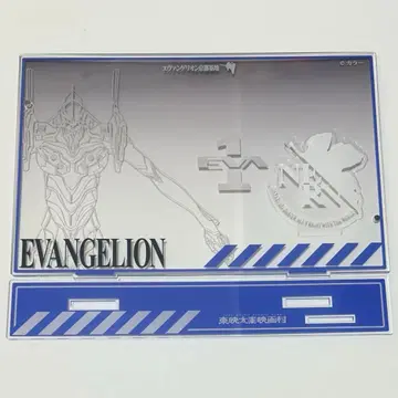 에반게리온 아크릴 프레임