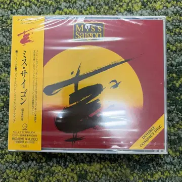미스 사이공 더블 컴팩트 디스크