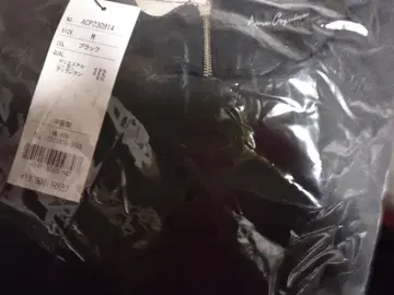 미사용 새상품! 앙코 키누 종이상자 니트 엠보싱 풀오버 블랙 M