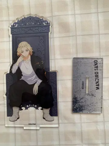 도쿄 리벤저스 동리베 사노 만지로 옥좌 아크릴 스탠드