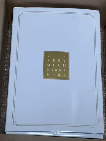 39 Very much /Kinki kids DVD판