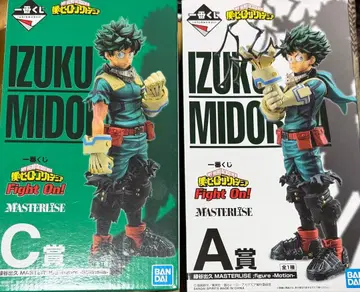 나의 히어로 아카데미아 미도리야 이즈쿠 제일복권 피규어 세트