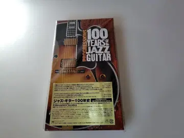 재즈 기타 100년사