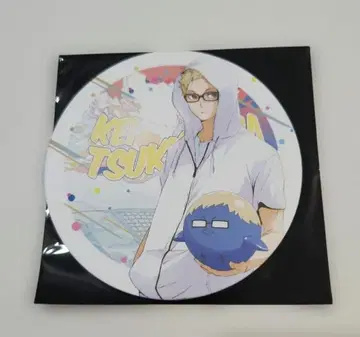 하이큐!! 문구 카페 코스터 츠키시마