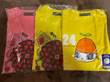 24시간 TV 자선 티셔츠 S 사이즈