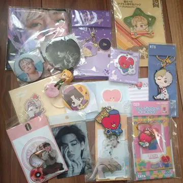 BTS V 굿즈 묶음 판매