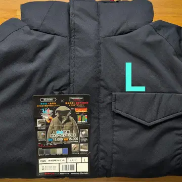 [ 미사용 새상품 ] 바틀 7620 방수 방한 자켓 L 네이비