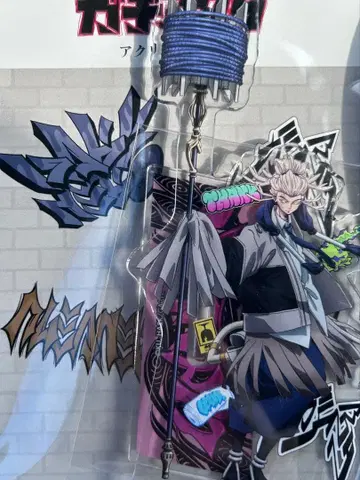 가치액터 타무지 아크릴 스탠드 미개봉 새상품