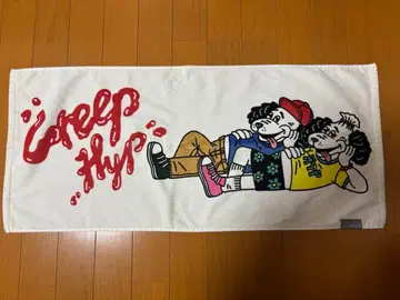 크리프하이프 타월