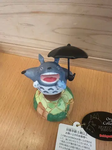 이웃집 토토로 오르골 피규어 우산 포함 약 10cm