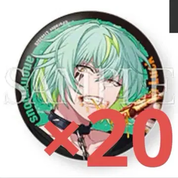 미코시바 켄타 파라라이 Paradox Live 캔뱃지 Ver.36