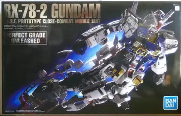 PG unleashed RX 78-2 건담