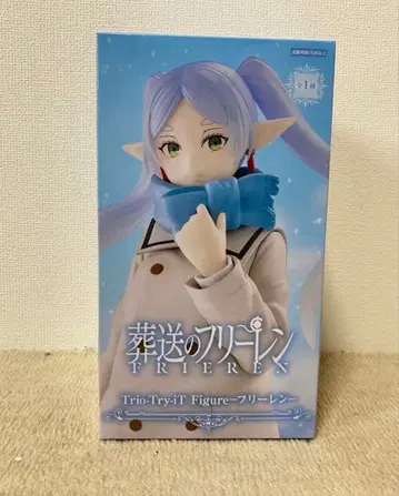 장송의 프리렌 Trio-Try-iT 피규어 프리렌