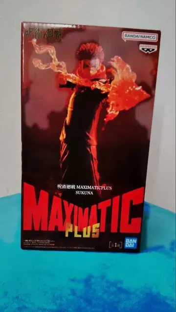 BANDAI NAMCO 주술회전 MAXIMATIC PLUS 스쿠나