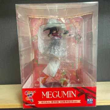 이 멋진 세계에 축복을! 메구밍 원작판 10주년 기념ver. 피규어