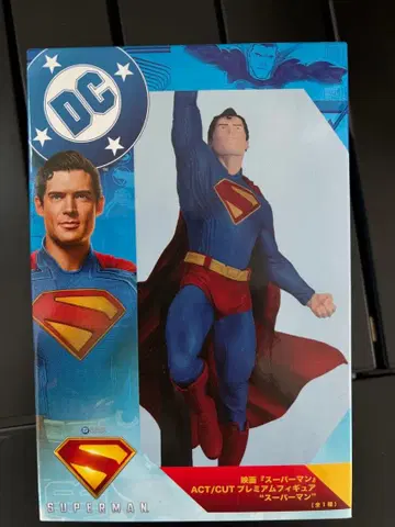 DC 슈퍼맨 ACT/CUT 프리미엄 피규어