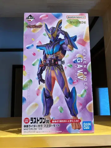 제일복권 가면라이더 젝츠 & 가면라이더 가브 라스트 원상 마스터 모드