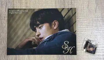 [미사용 새상품] 성훈 공식 굿즈 FC 혜택 한국 배우 배우 성훈