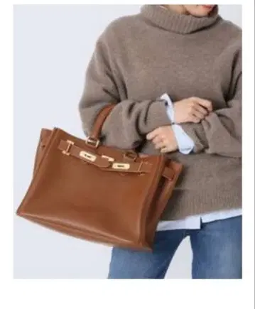 두지엠 클라세 시타 파란티카 가죽 토트백