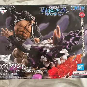 원피스 제일복권 라스트 원상 바솔로뮤 쿠마 VS 제이갈시아 새턴 성