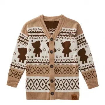 USJ 유니버셜 팀 가디건