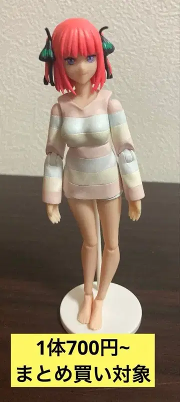 [ 묶음 구매 대상 ] 상자 없음 5등분의 신부 나카노 니노 피규어