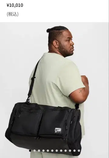 나이키 유틸리티 파워 2.0 더플백 (미디엄, 51L)