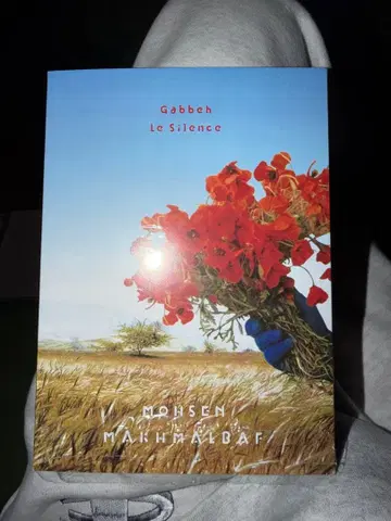 모후센 마후마루바후 Blu-ray 세트