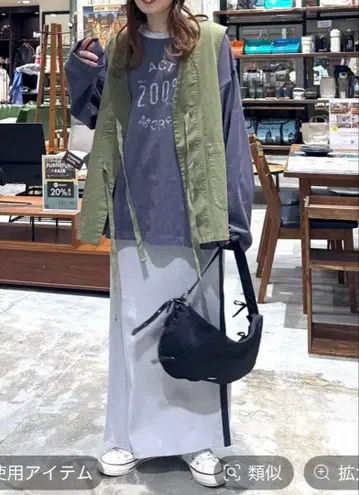 니코앤드 티라 씨 프로듀스 모듬 워크 베스트