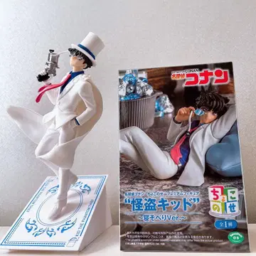 초코노세 프리미엄 피규어 웅크린 Luminasta 괴도 키드