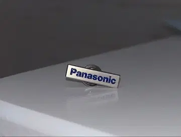 파나소닉 Panasonic 핀 배지 사장 컬렉션용