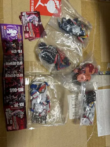 가샤폰 전사 DASH 01 갓건담 마스터 자쿠 풀아머