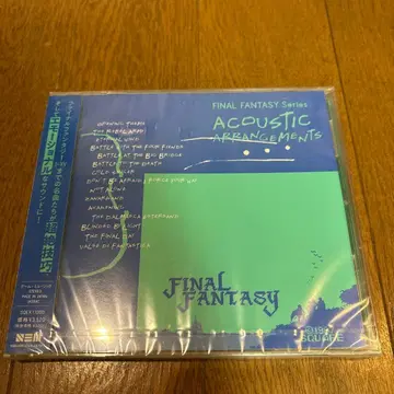 FINALFANTASY Series ACOUSTICARRANGEMENTS