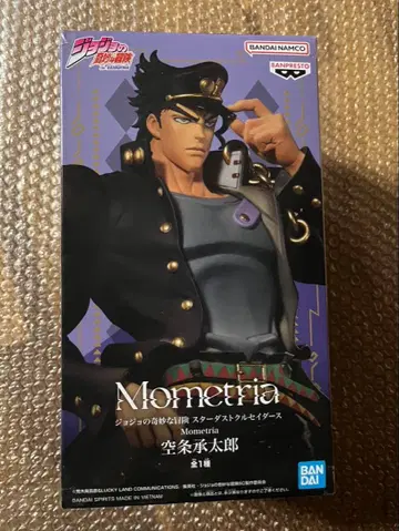죠죠의 기묘한 모험 Mometria 쿠죠 죠타로 피규어