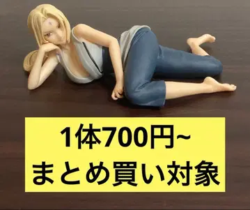 [ 묶음 구매 대상 ] 상자 없음 NARUTO 돌풍전 츠나데 피규어