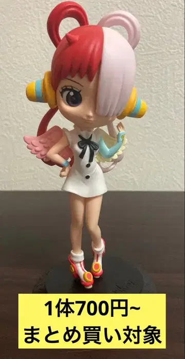 [ 묶음 구매 대상 ] 상자 없음 원피스 우타 피규어