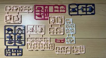 메가미 디바이스 디자이어 메이덴 레이더 바디 부품