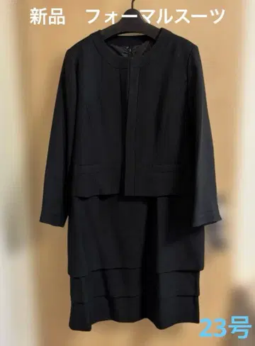 새상품 블랙 자켓과 플레어 스커트 세트