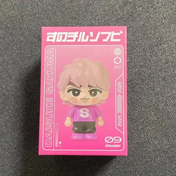 SnowMan 사쿠마 다이스케 스노치루 소프트 비닐