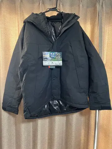 AEGIS HDR290 블랙 다운 자켓