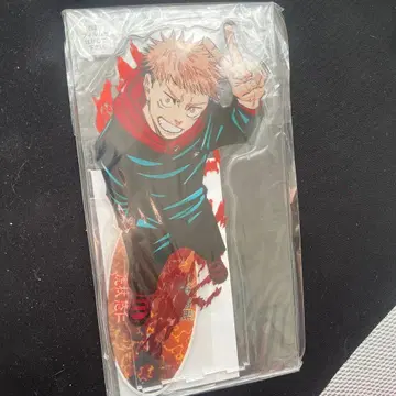 주술회전 이타도리 유우지 아크릴 메가 피규어 Vol.2