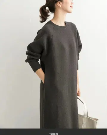 맨투맨 니트 원피스